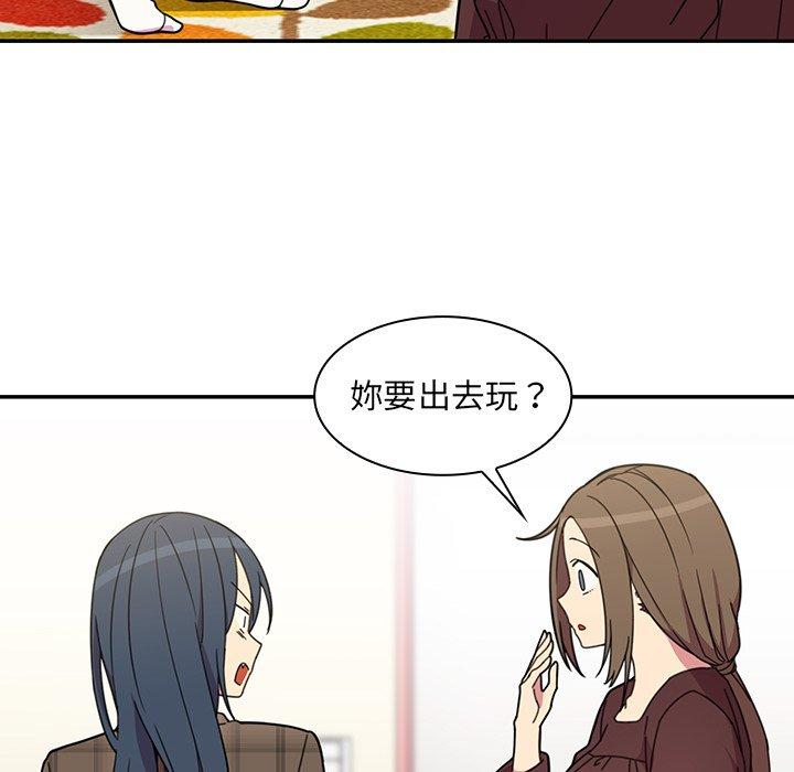 第28话 - 第24.jpg页