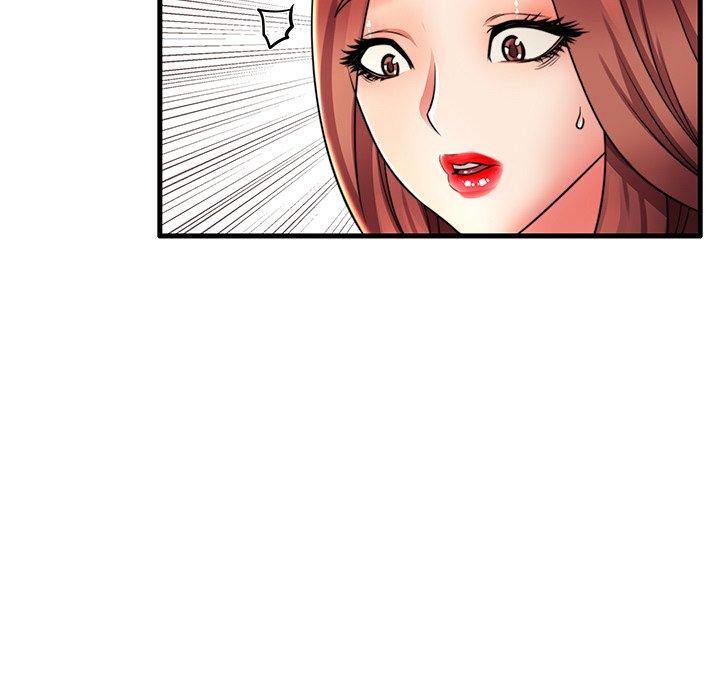 第16话 - 第91.jpg页