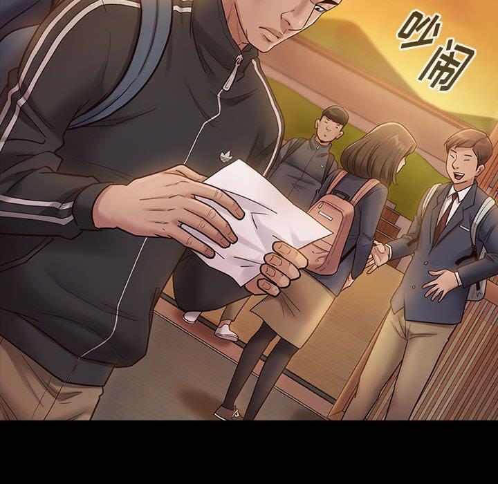 第29话 - 第94.jpg页