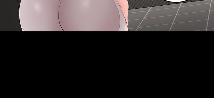 第50話-臣服於慾望 - 第17.jpg页