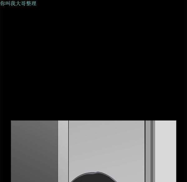 第 8 话 - 第31.jpg页