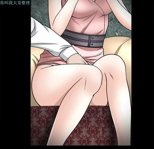 第 9 话 - 第86.jpg页