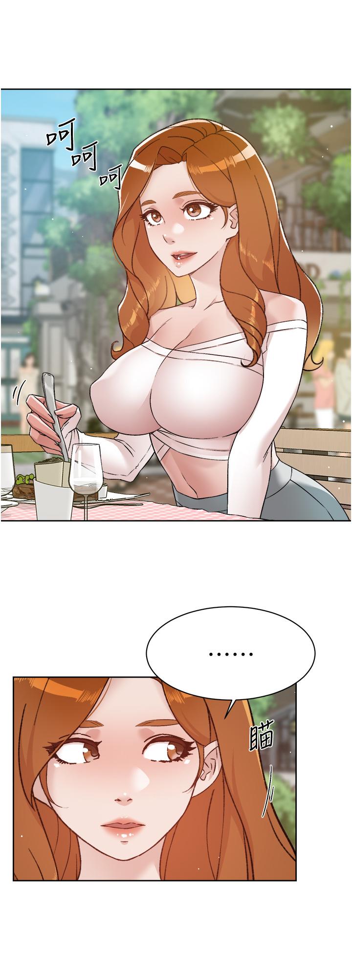 第65話-阿姨突如其來的挑逗 - 第20.jpg页