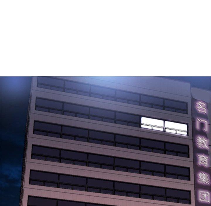 第 16 话 - 第59.jpg页