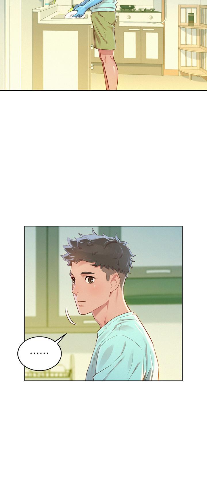 第79话-在志豪的帶領之下 - 第11.jpg页