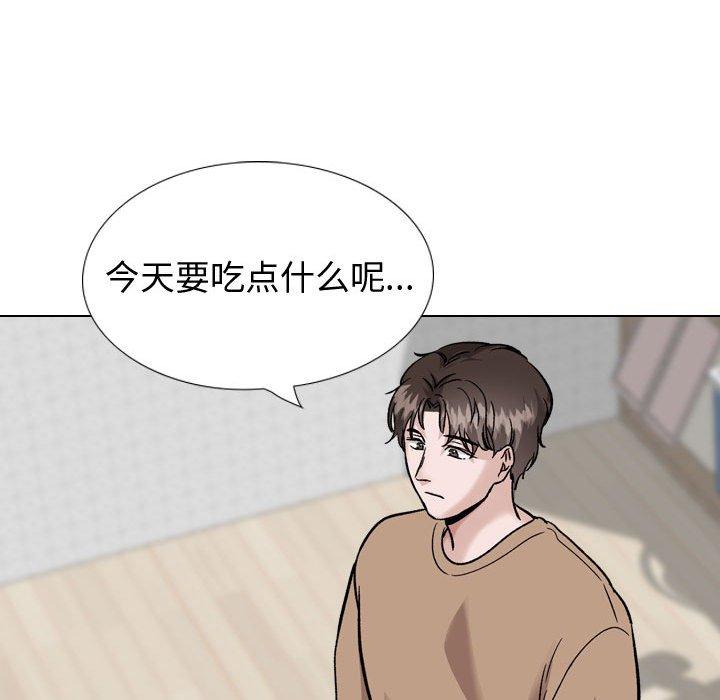 第 38 话 - 第45.jpg页