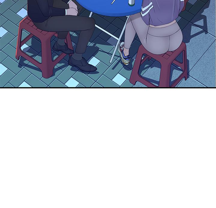 第21话-我没醉，我是认真的 - 第7.jpg页