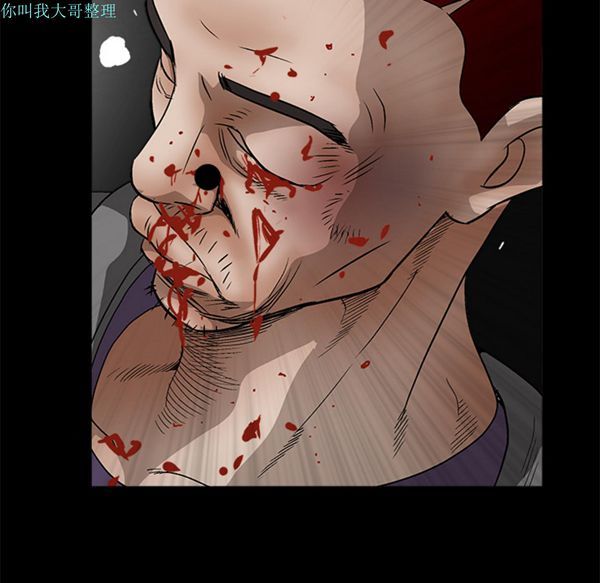 第 13 话 - 第154.jpg页