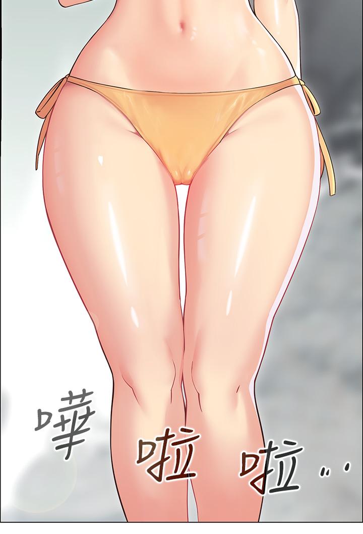 第3話-學長，不要 - 第58.jpg页