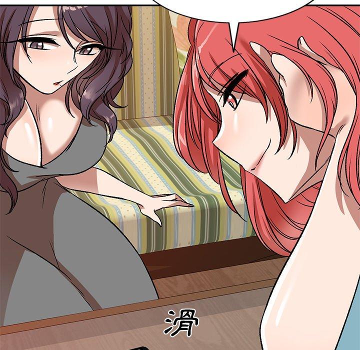 第11話 - 第6.jpg页