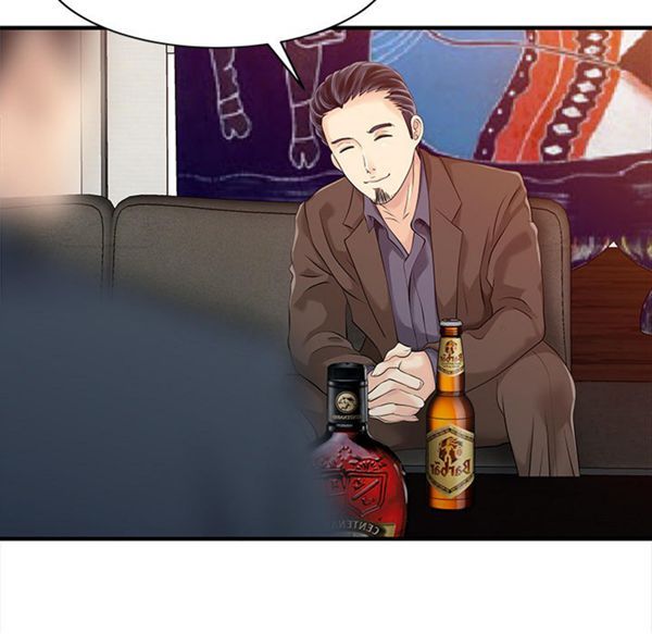 第 21 话