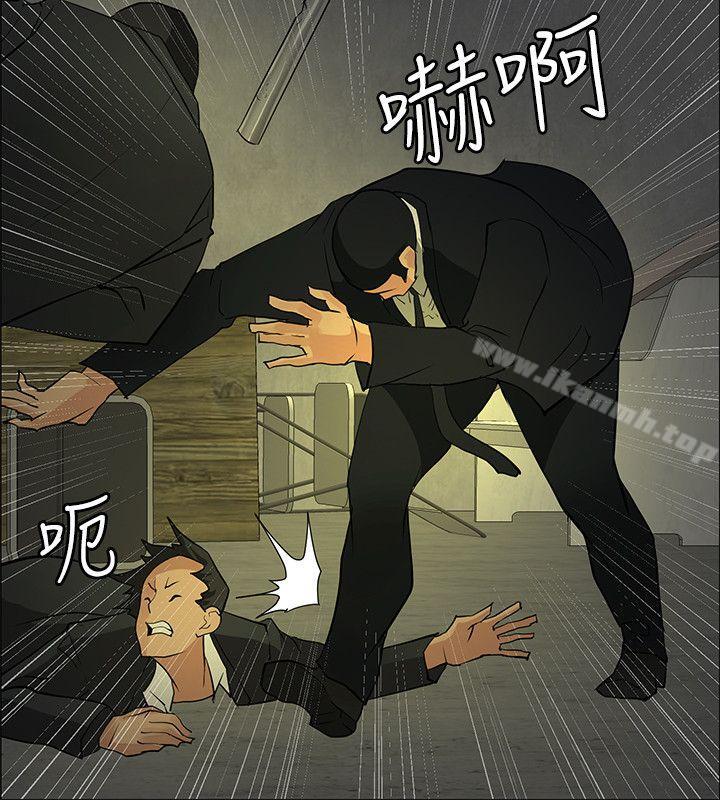 第45话 - 第18.jpg页