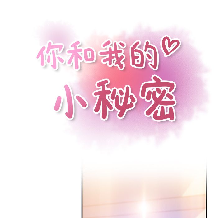 第47章 - 第14.jpg页