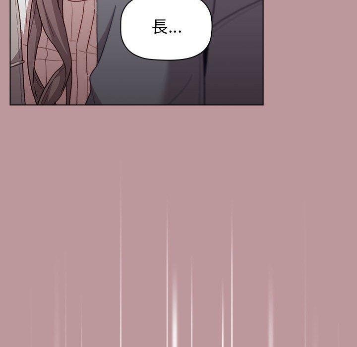 第38話 - 第8.jpg页