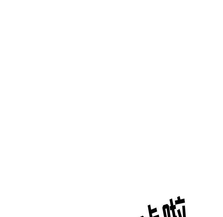 第 26 话 - 第47.jpg页