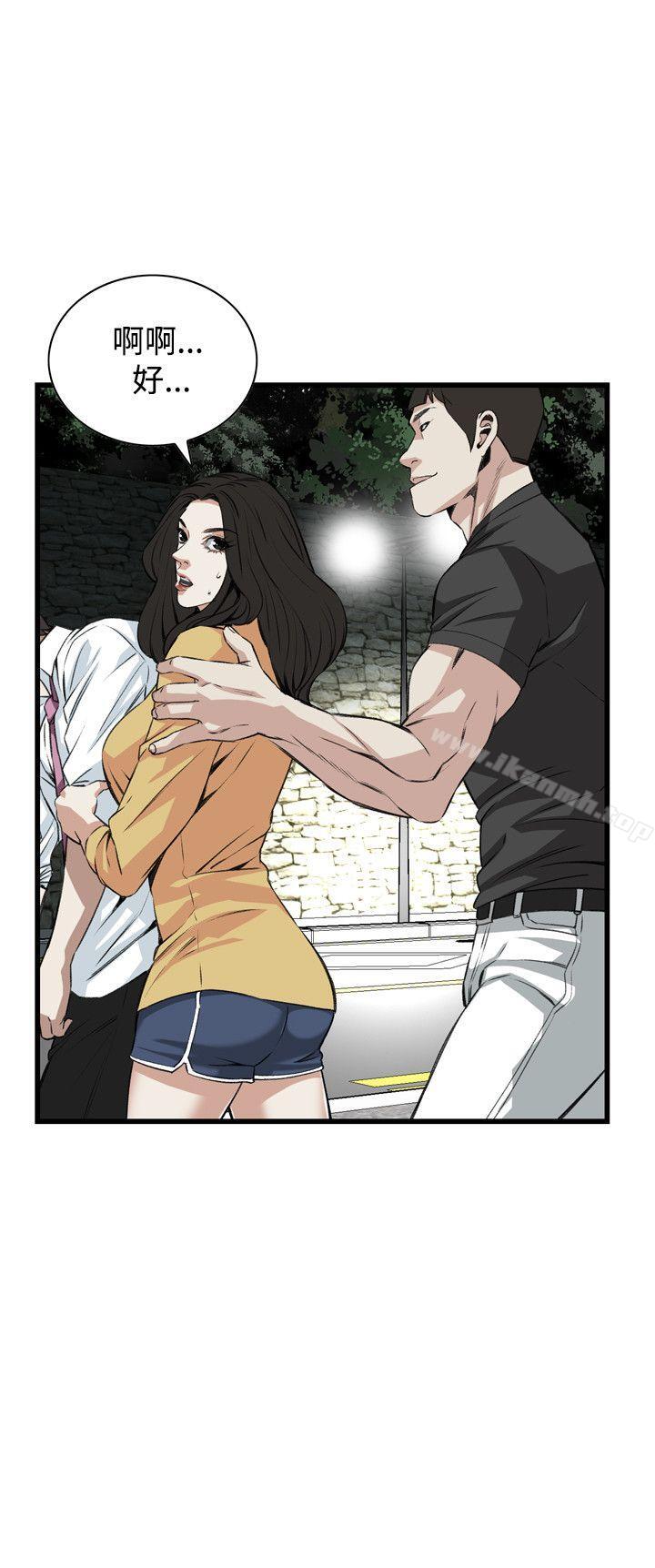 第75話 - 第24.jpg页