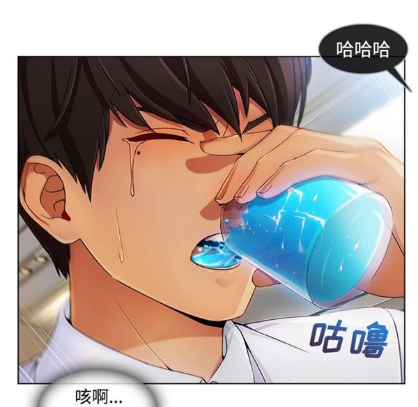 第 21 话 - 第46.jpg页