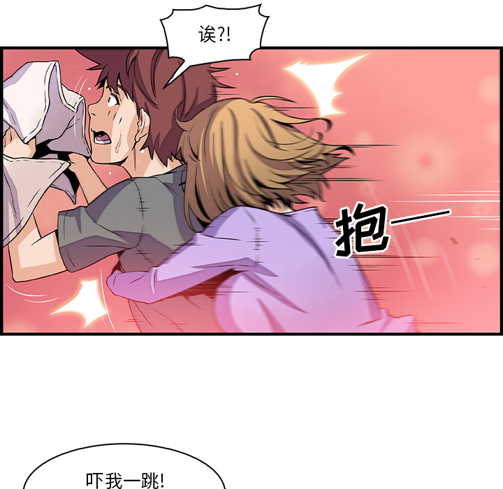 第27章 - 第55.jpg页