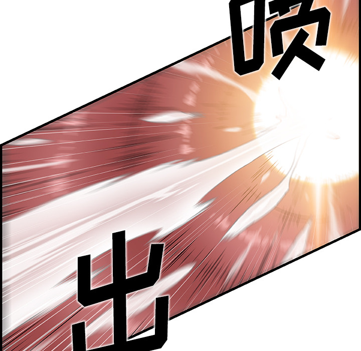 第37章 - 第78.jpg页