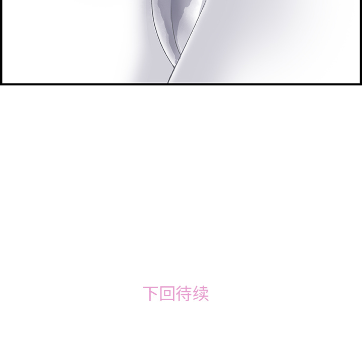 第11章 - 第80.jpg页