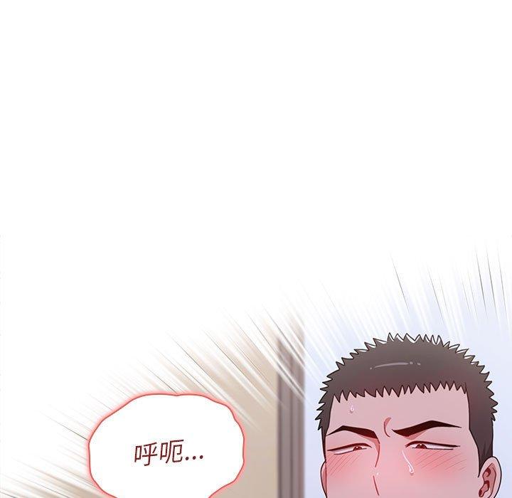第24話 - 第101.jpg页
