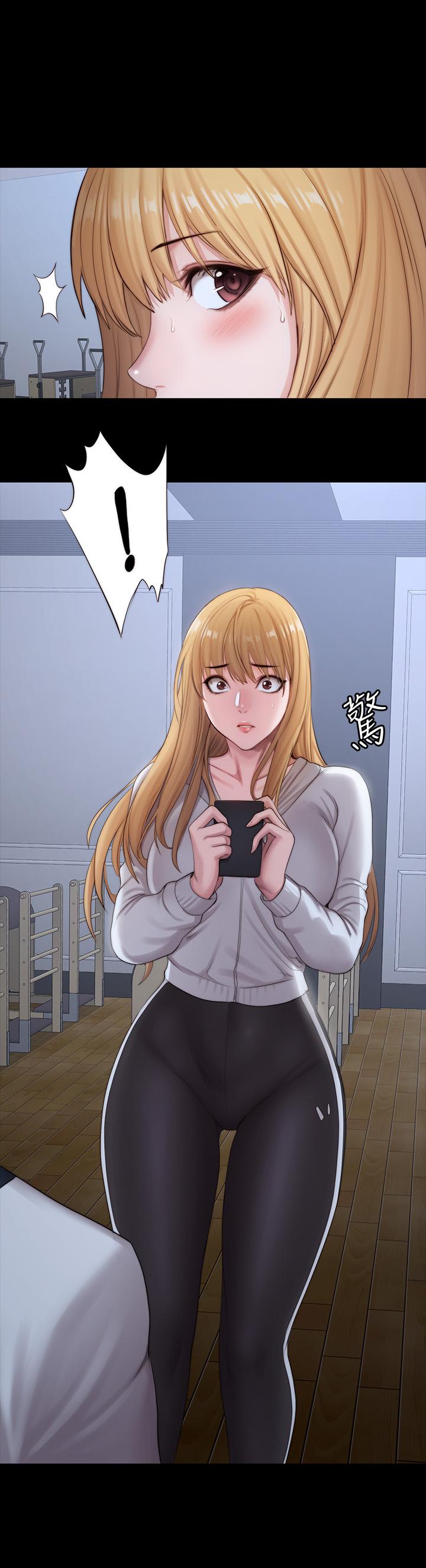 第87話-全身顫抖的俐雅 - 第34.jpg页