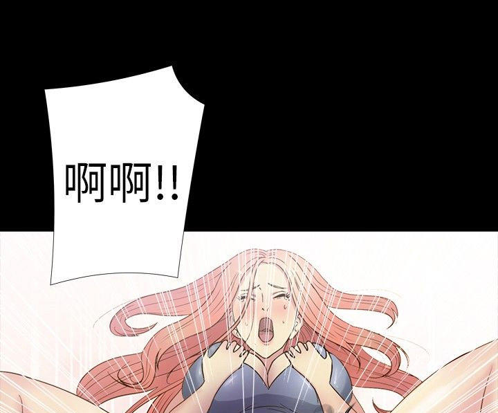 第 13 话 - 第10.jpg页