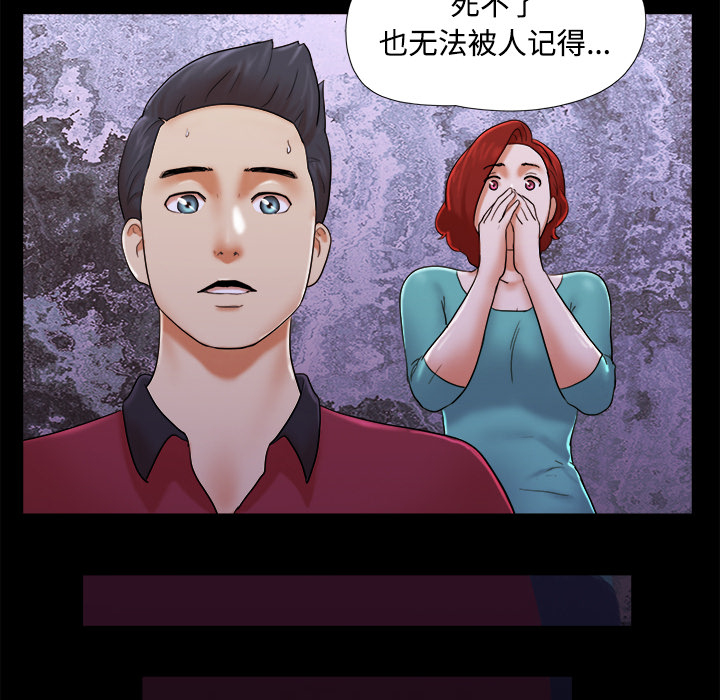 19 - 第43.jpg页