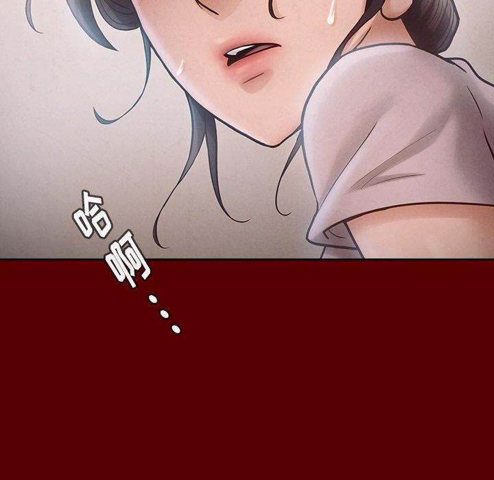 第16话 - 第19.jpg页