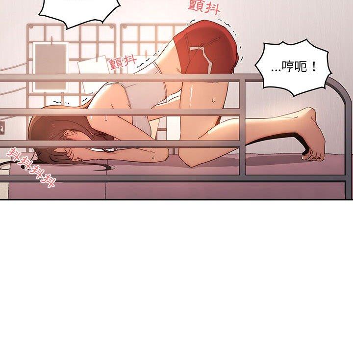 第36話 - 第78.jpg页