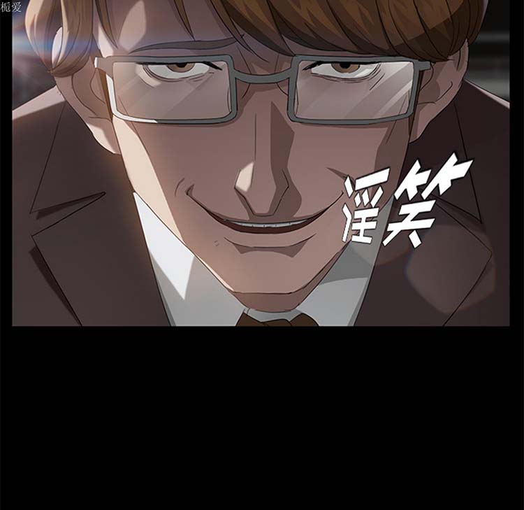 第 21 话 - 第54.jpg页