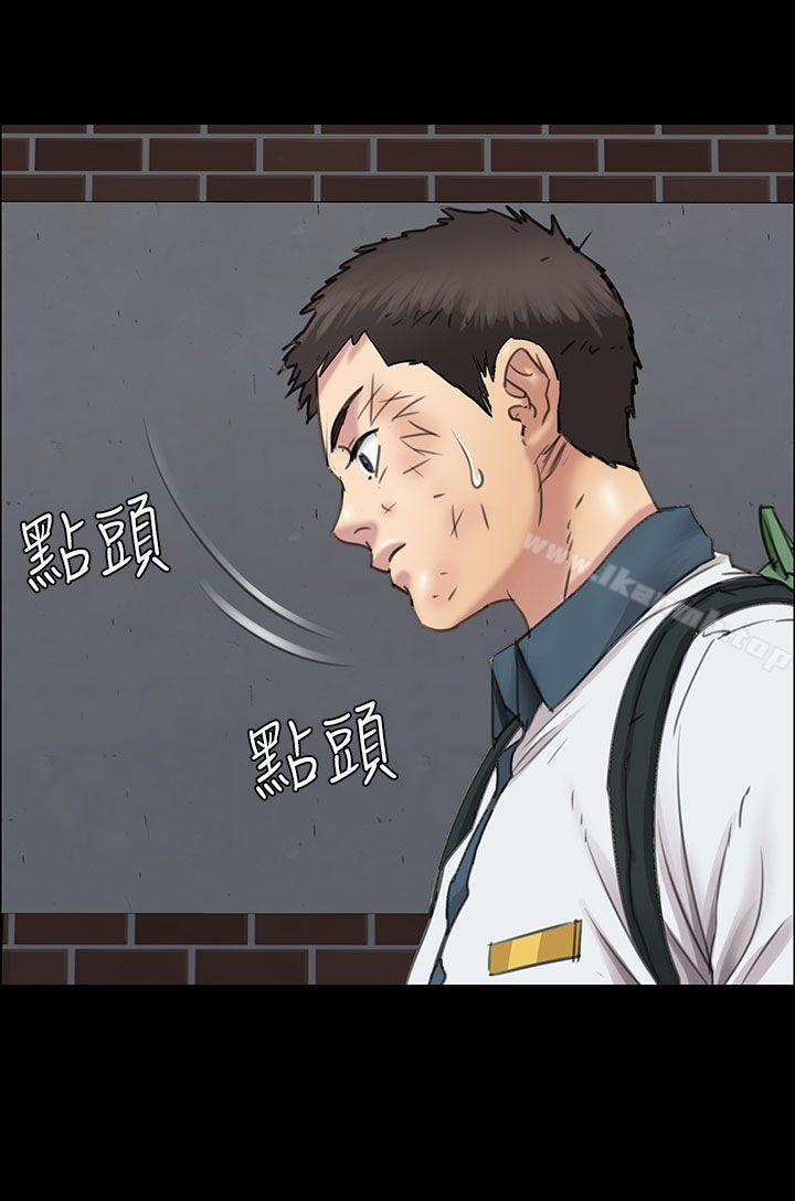 第14話 - 第40.jpg页