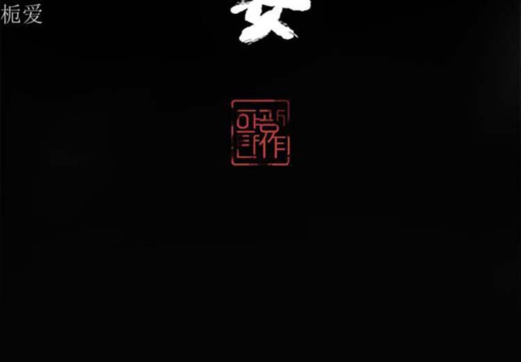 第 15 话 - 第4.jpg页