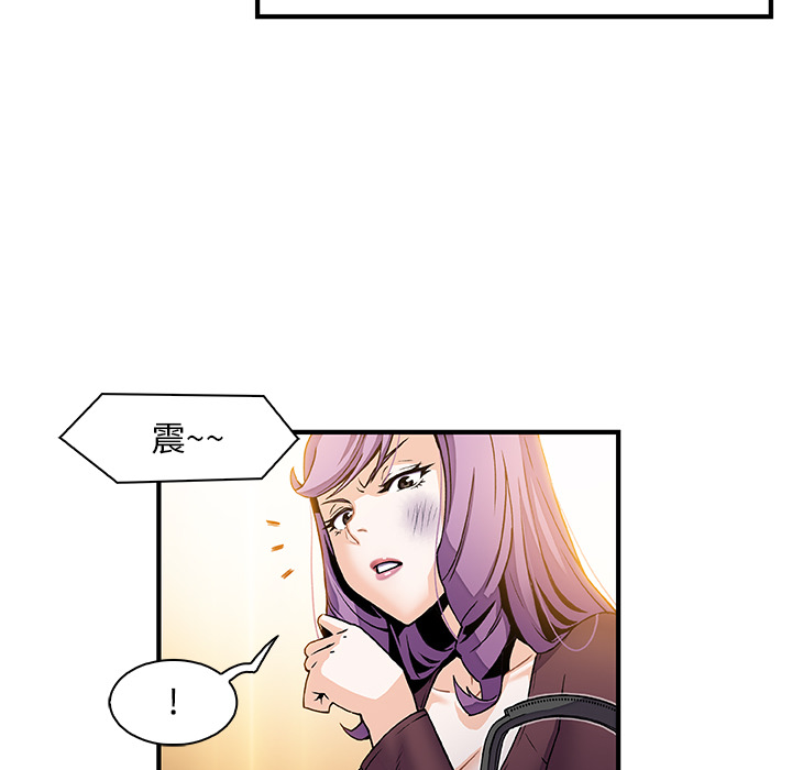 第25章 - 第56.jpg页