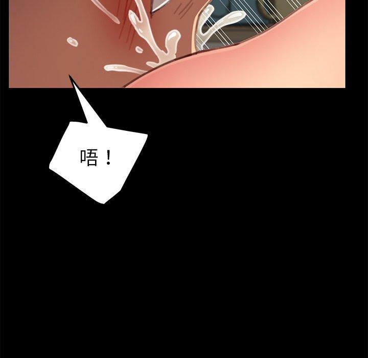 第30话 - 第66.jpg页