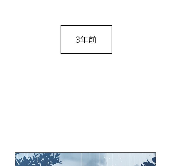 第2話 - 第27.jpg页