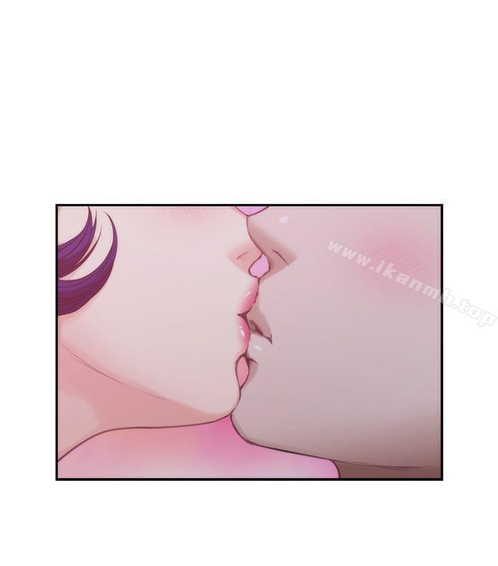 第45话-像梦里那样对我 - 第2.jpg页