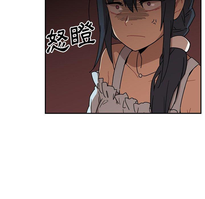 第12话 - 第19.jpg页
