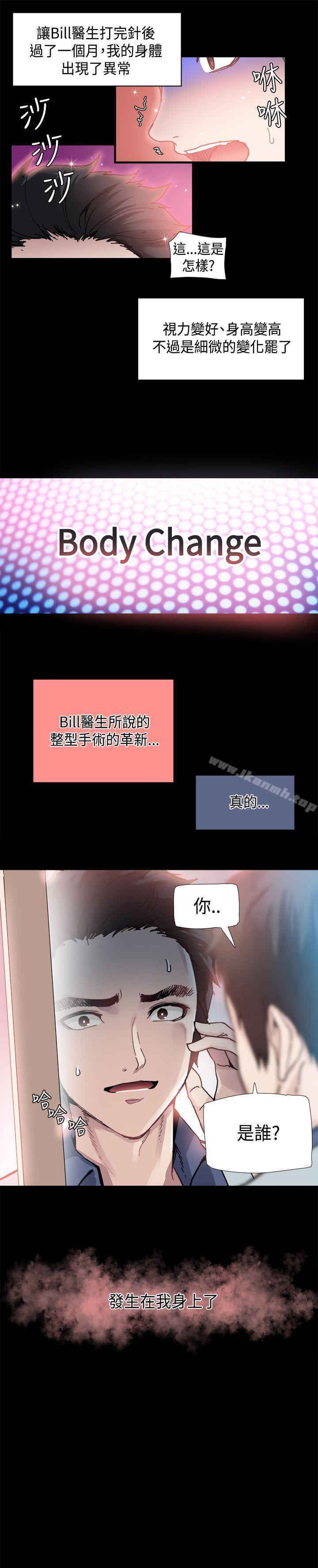 第1話 - 第22.jpg页
