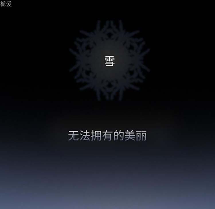第 18 话 - 第5.jpg页