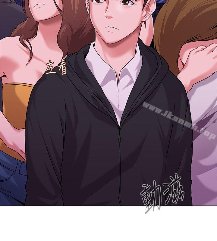 第6话-要和姐姐一起开心一下吗? - 第34.jpg页