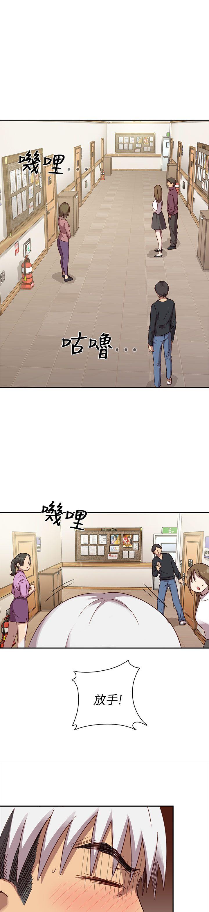 第 22 话 - 第61.jpg页