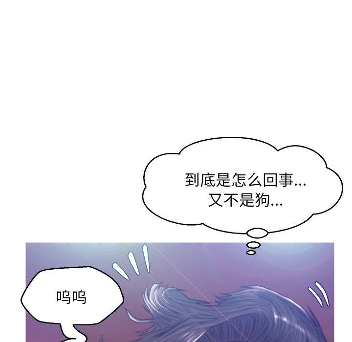 第 5 话 - 第102.jpg页