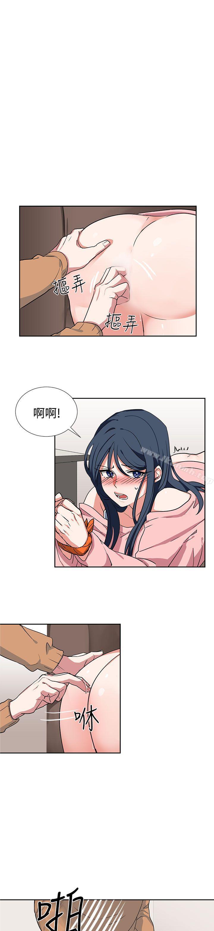 第8话 - 第1.jpg页