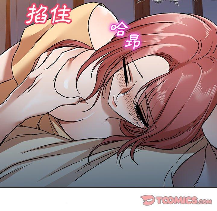 第3話 - 第129.jpg页