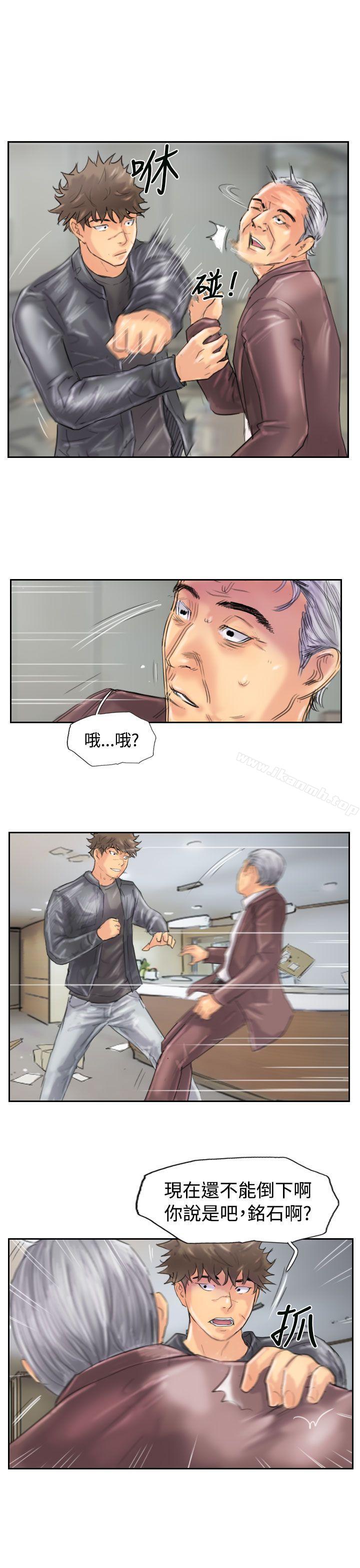 第46话 - 第7.jpg页