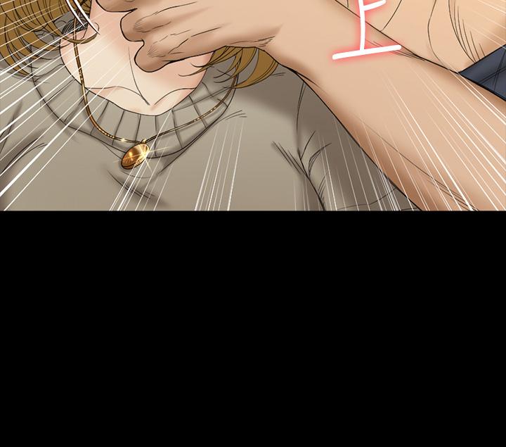 第144話-我會讓你見識我的厲害 - 第3.jpg页