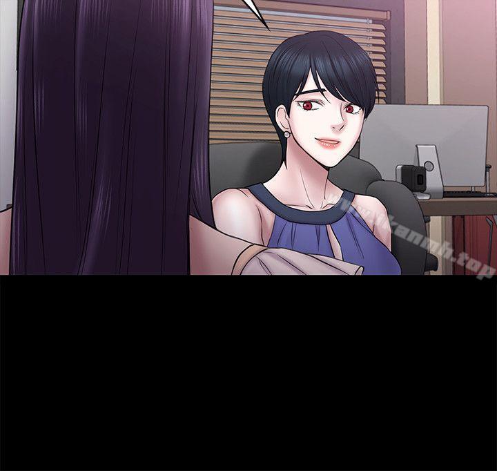 第58話-老闆娘的計畫 - 第4.jpg页