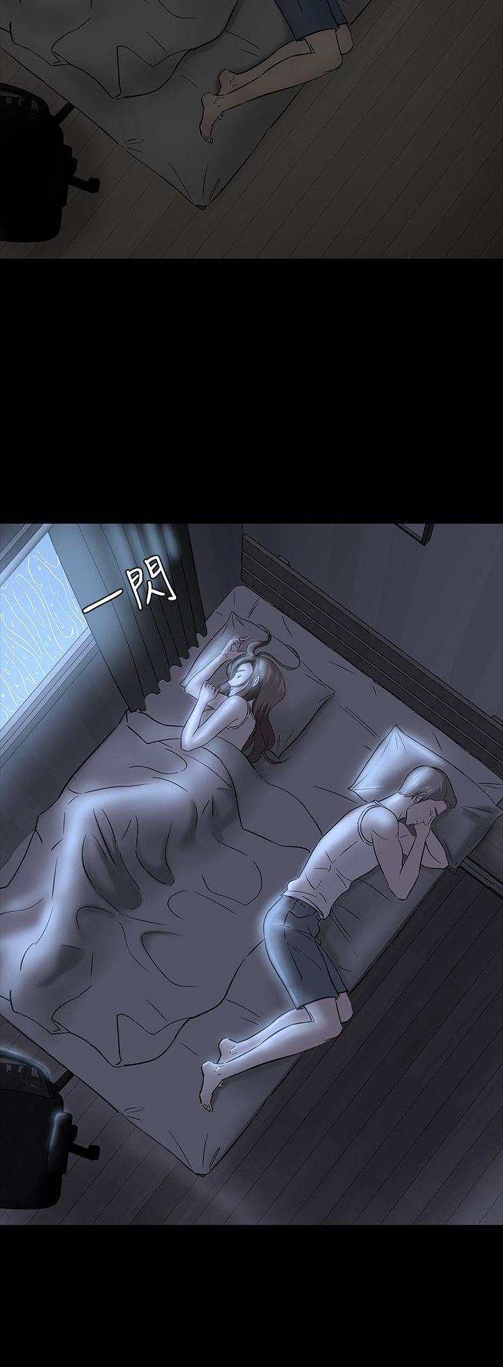 第 40 话 - 第20.jpg页