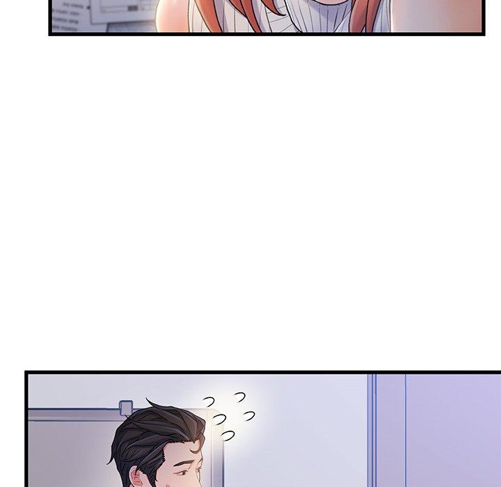 第 28 话 - 第17.jpg页